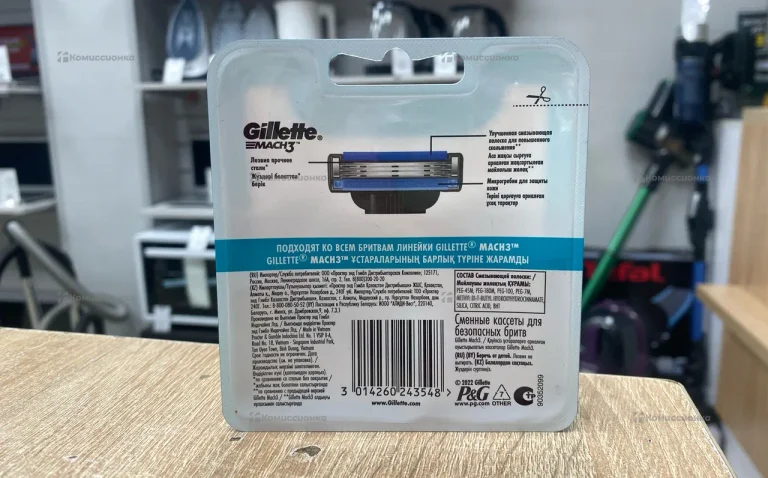 Кассеты для бритья Mach3 8шт