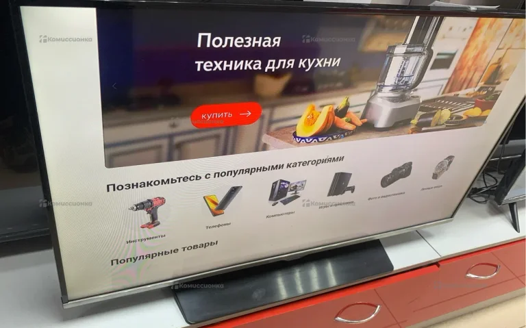 Телевизор Samsung UE40H5270AU