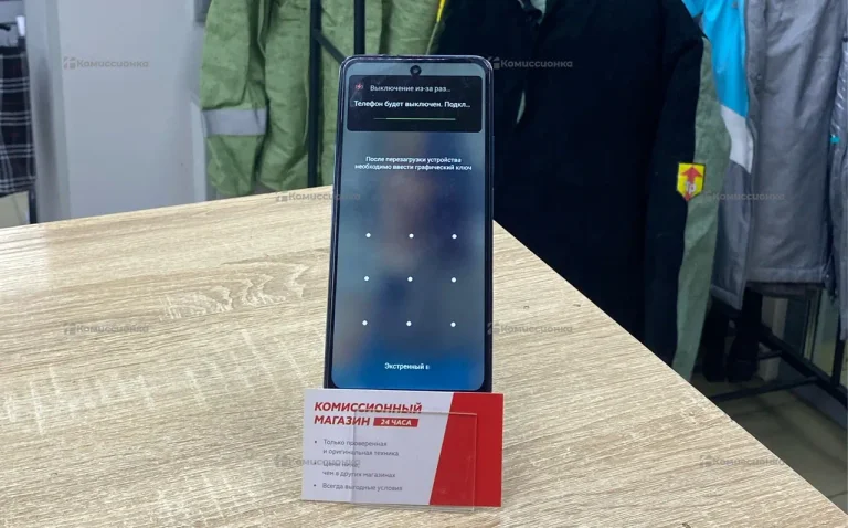 Infinix Hot 40 8/256 ГБ