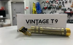 Триммер дракон 23