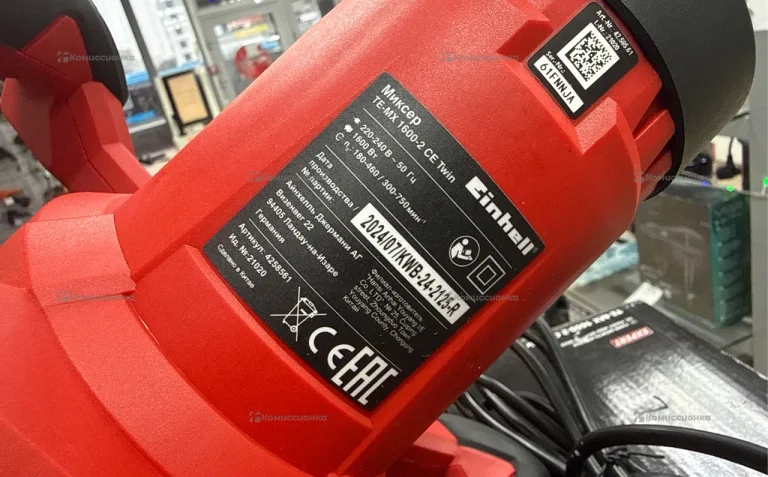 Миксер Einhell TE-MX 1600-2 CE Twin