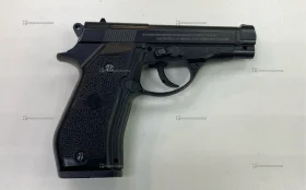 Пневматический пистолет Stalker S84