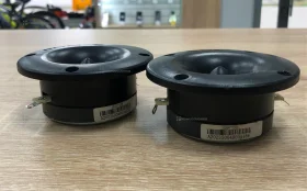 Колонки ВЧ Avatar TBR-39