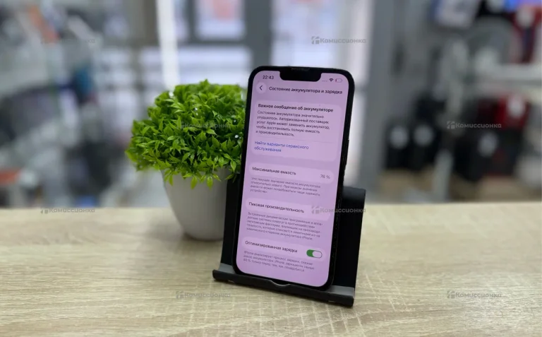 Apple iPhone 13 Pro 6/128 ГБ