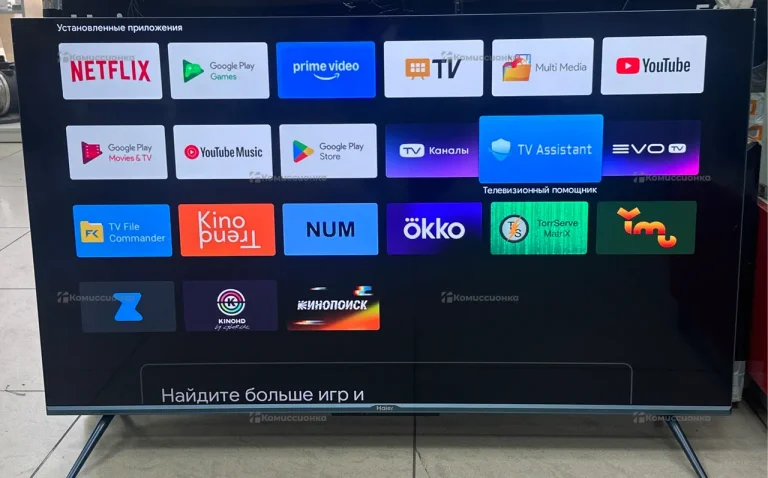 Телевизор HAIER 50 smart tv s5 pro