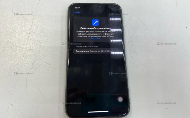 Apple iPhone 11 4/128 ГБ