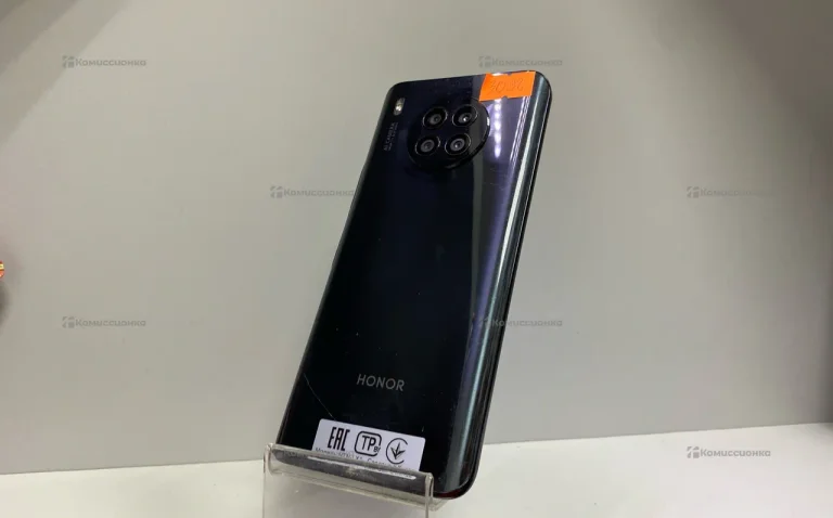 Honor 50 Lite 6/128 ГБ