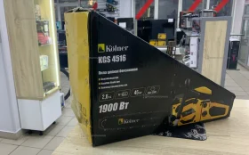 Купить Бензиновая пила Kilmer KGS 4516 б/у , в Набережные Челны Цена:3990рублей