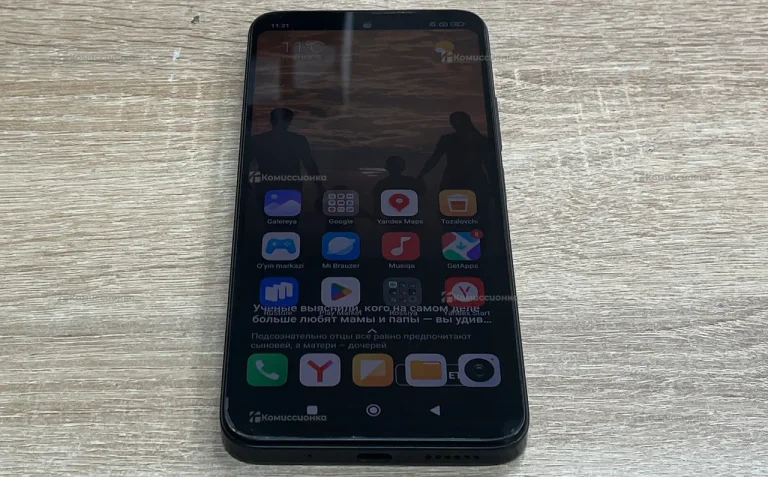 Xiaomi Redmi 12 8/256 ГБ