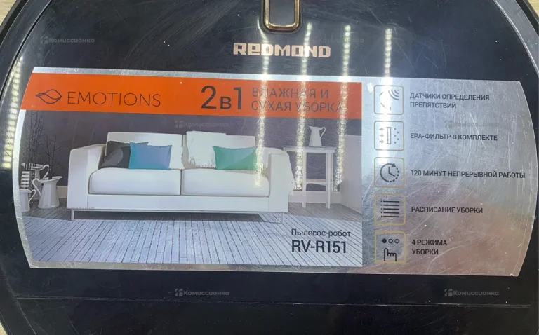 Робот-пылесос Redmond RV-R151
