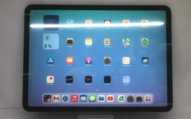 Планшет Apple iPad Pro gen2