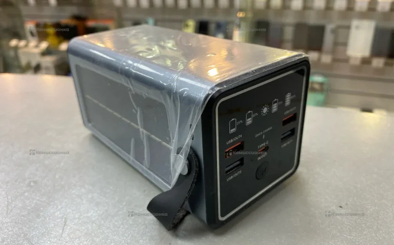 Powerbank SmartX 70000