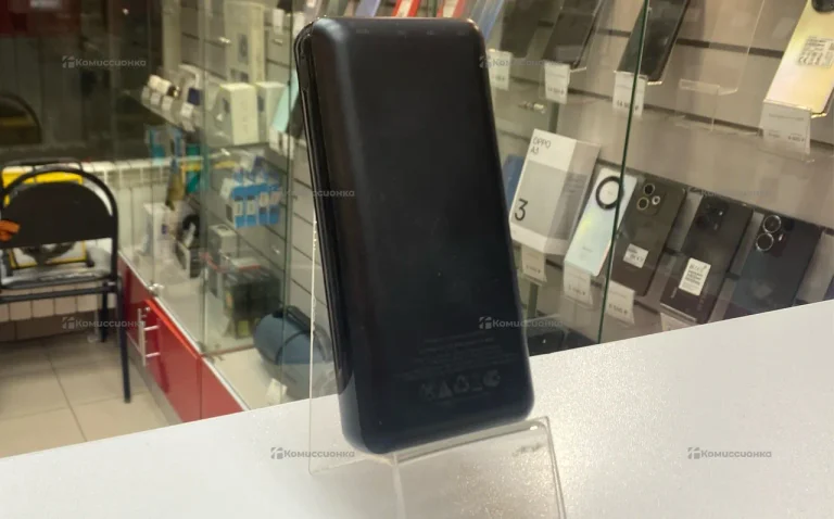 Power Bank 20000mAh SuperCharge
