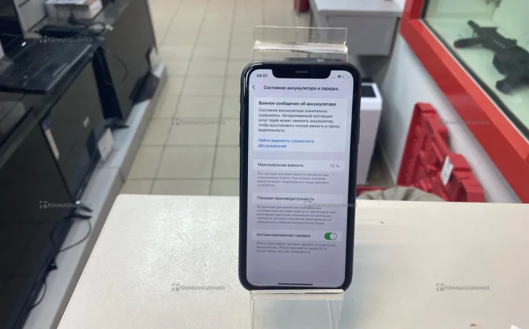 Apple iPhone 11 4/128 ГБ
