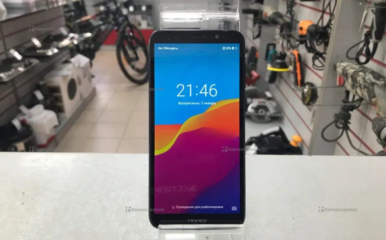 Honor 7A 2/16 ГБ
