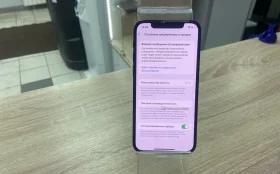 Купить Apple iPhone 12 4/64 ГБ б/у , в Казань Цена:15900рублей