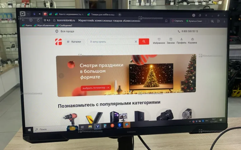 Монитор Samsung