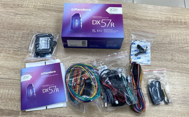 Сигнализация Pandora DX57R