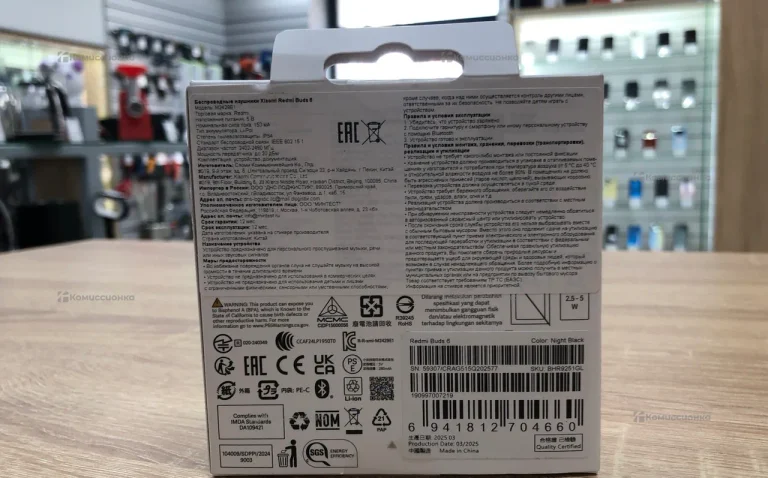 Наушники Xiaomi Redmi Buds 6