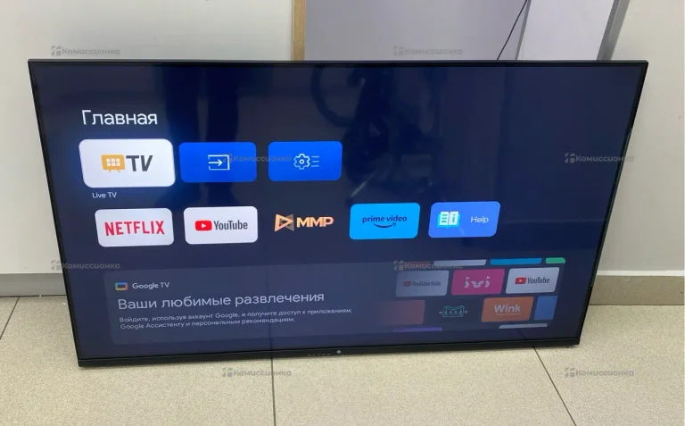 Телевизор DEXP 50UHG1