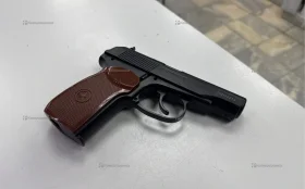 Купить Пневматический Пистолет PM-X 4,5mm б/у , в Екатеринбург Цена:2500рублей