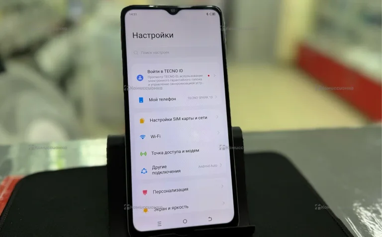 Tecno Spark 10 4/128 ГБ