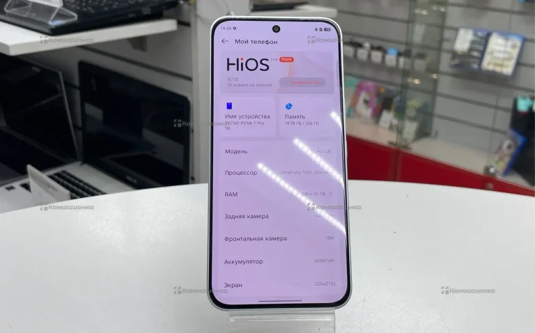 Tecno POVA 7 5G 8/256 ГБ