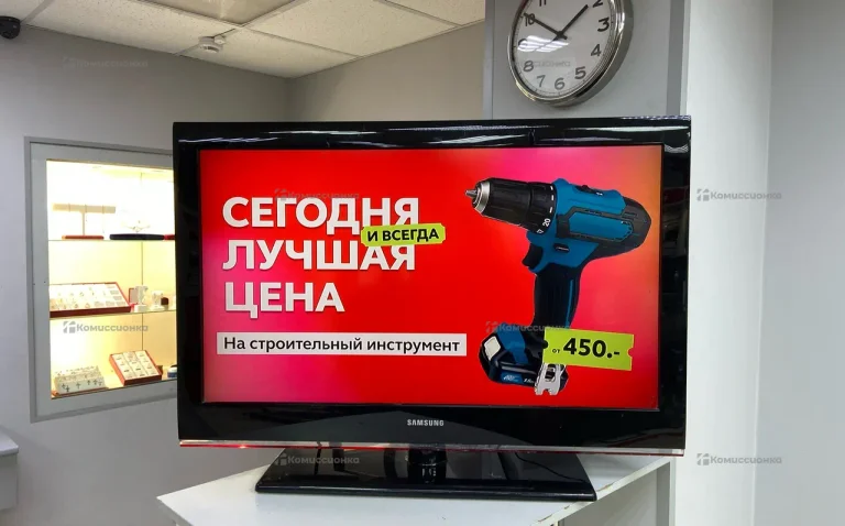 Телевизор Samsung LE37B530P7