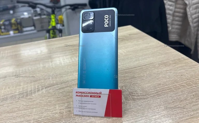 Xiaomi Poco M4 Pro 8/128 ГБ