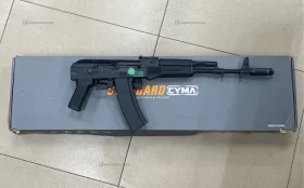 Купить Страйкбольный автомат АК-74 Cyma б/у , в Москва и область Цена:16900рублей
