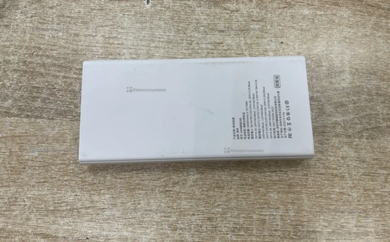 Power Bank белый