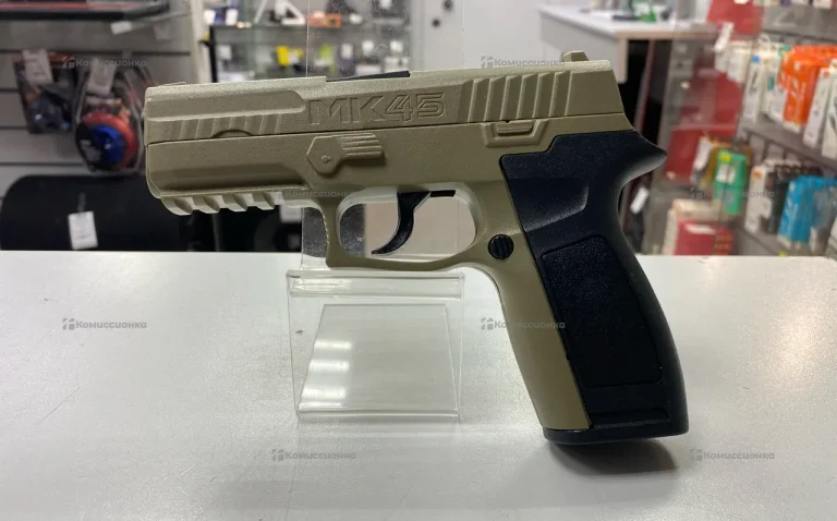 Пневматический пистолет Borner MK45