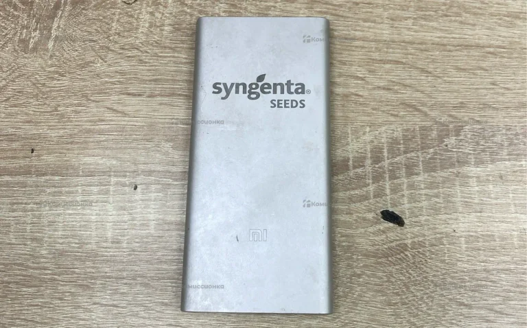 Power Bank  syngenta