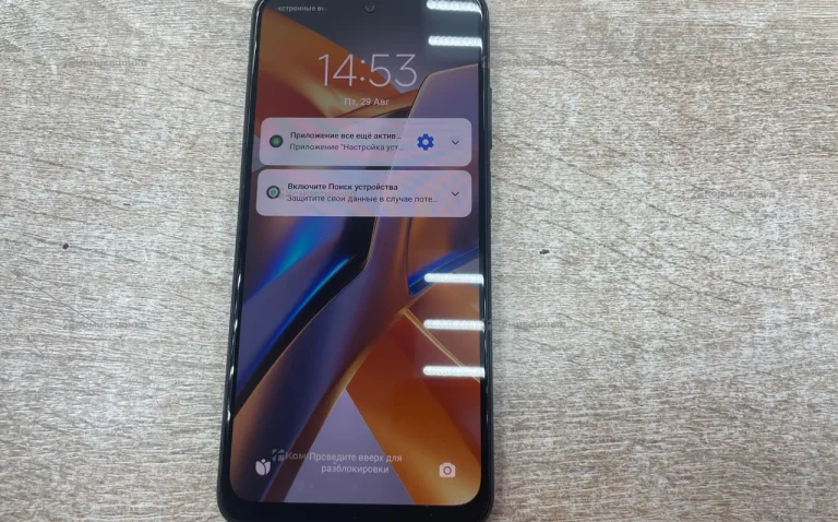 Xiaomi POCO M5s 4/128Gb