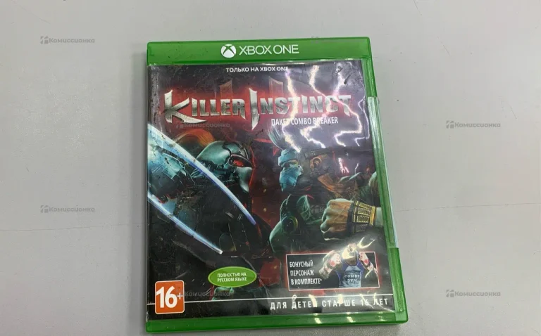 Xbox Killer Instinct