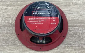 Купить Колонка  ural б/у , в Краснодар Цена:1490рублей