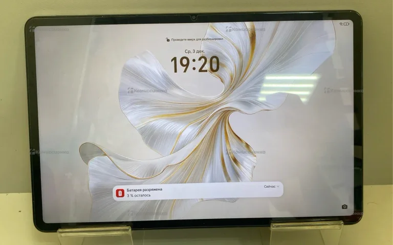 Планшет Honor Pad 9 12/256GB