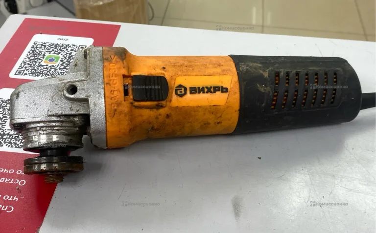 Угловая шлифмашина ВИХРЬ УШМ-125/800