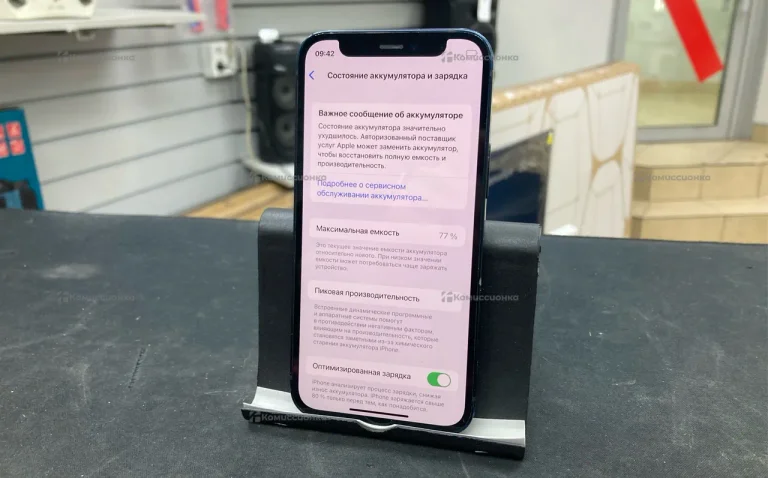 Apple iPhone 12 mini 4/64 ГБ