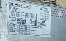 Купить Автомагнитола Supra SWD-604 б/у , в Нижний Новгород Цена:1490рублей