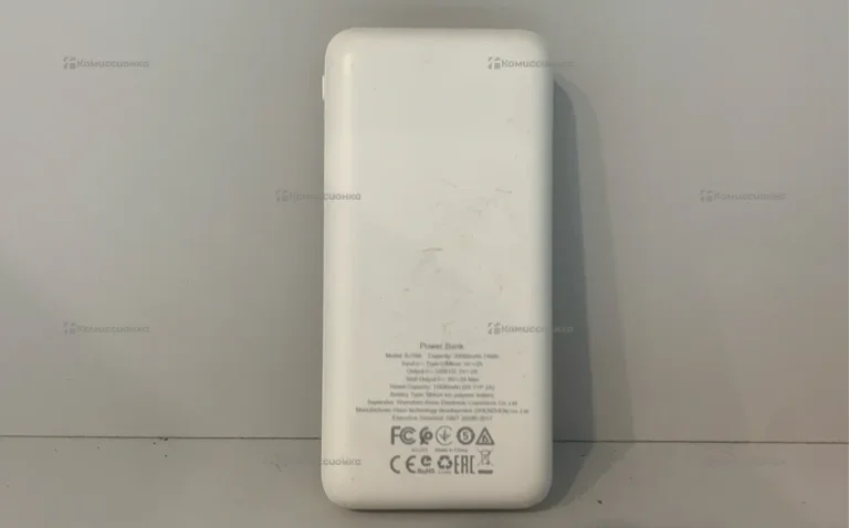 Power bank BJ16A