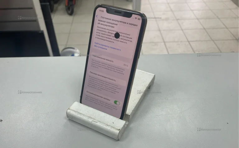Apple iPhone 11 Pro 64Gb