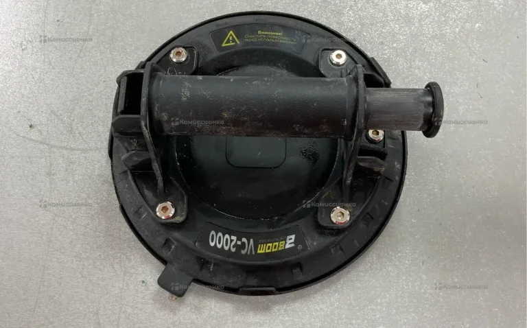 Вакуумная присоска BOOOM