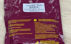 Купить Соединительный кабель 3xRCA б/у , в Екатеринбург Цена:150рублей
