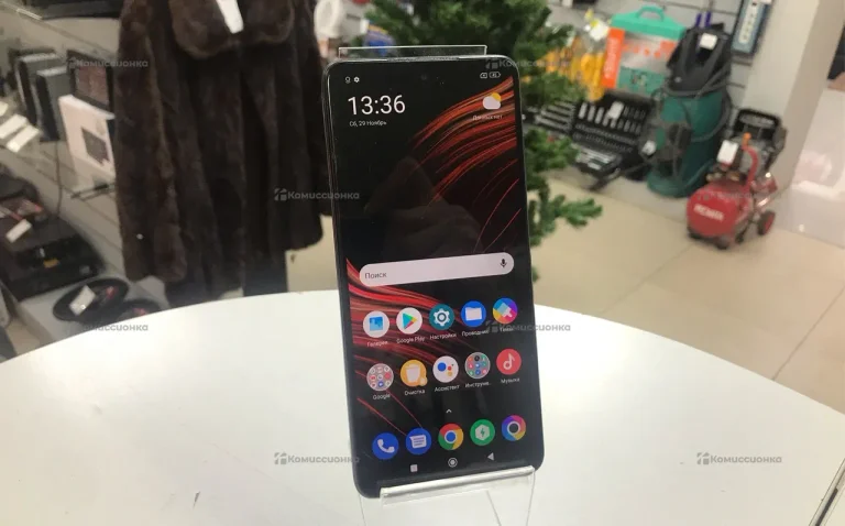Xiaomi Poco X3 Pro 8/256 ГБ