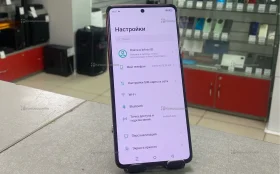 Купить Infinix Note 30 VIP 12/256 ГБ б/у , в Новокуйбышевск Цена:10900рублей