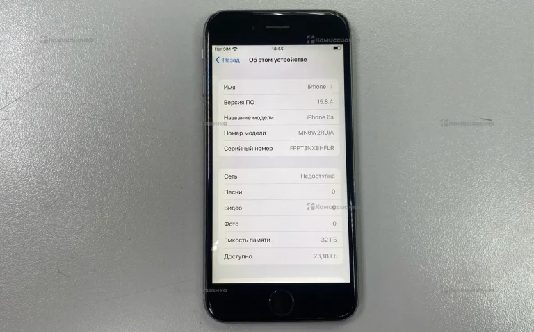Apple iPhone 6S 32 ГБ