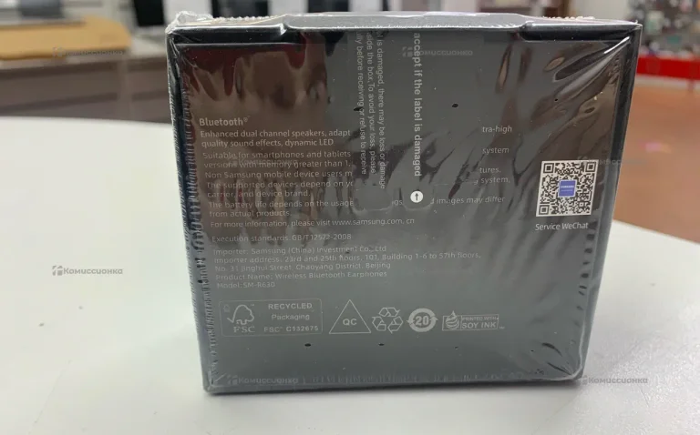 Наушники  Galaxy buds 3 pro.