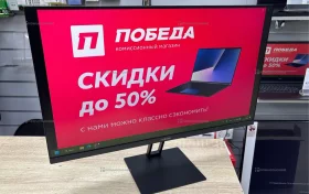 Купить Монитор Xiaomi Gaming Monitor G24i б/у , в Саратов Цена:8990рублей
