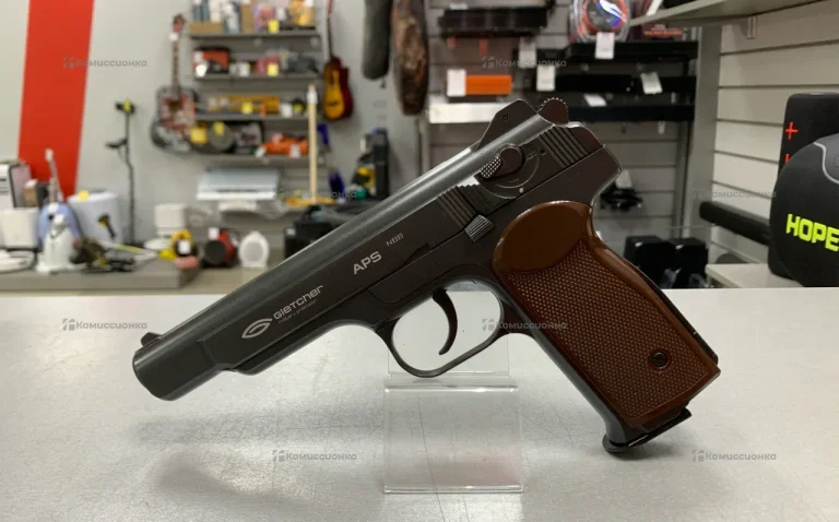 Пистолет пневматический Gletcher APS NBB